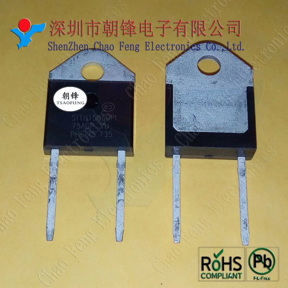 5 قطعة STTH1506DPI STTH1506 TO218 ADV7172KSTZ ADV7172KST ADV7172 QFP48 جديد الأصلي