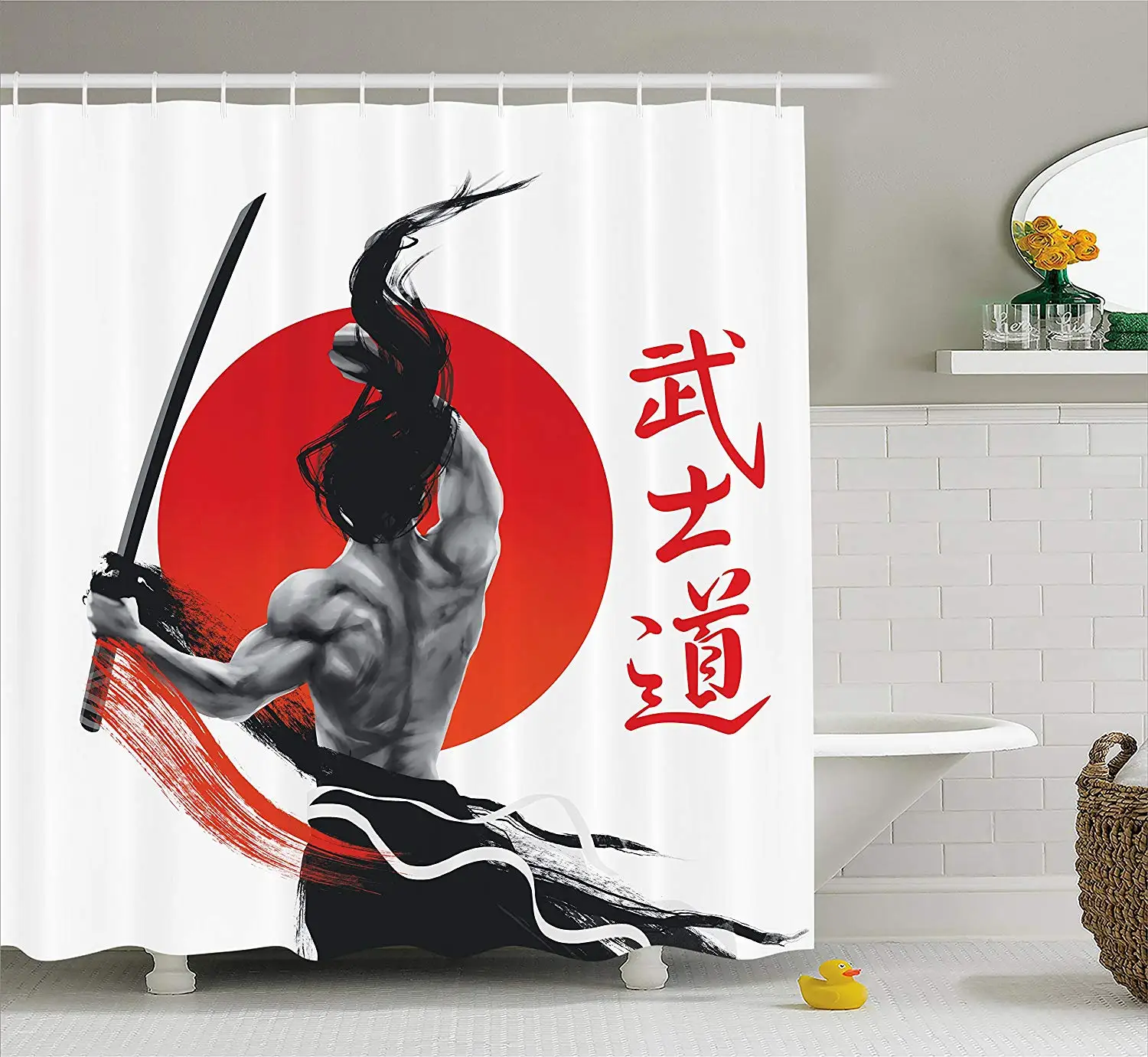 Samurai at Practice with Muscles and Katana Japanese Sun Asian Discipline Bathroom Shower Curtain