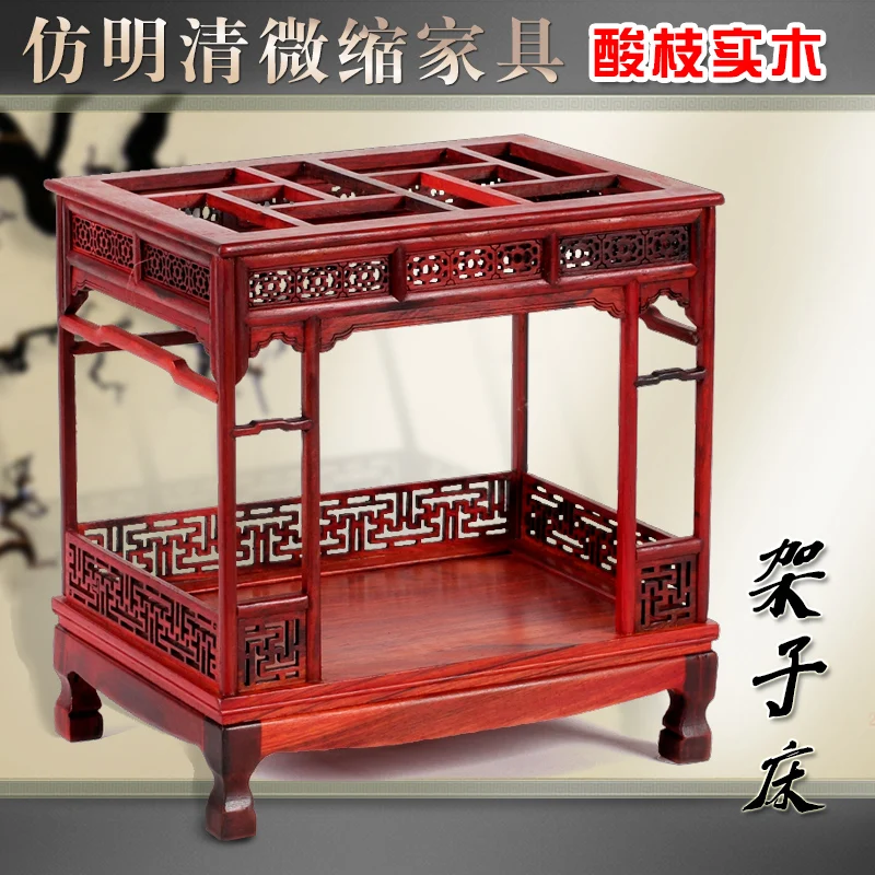 Mahogany furniture decoration wood rosewood Zhai Gallery of antique Ming and Qing miniature model Home Furnishing wood moongates