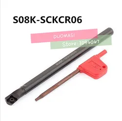 S08K-SCKCR06 Cutter Turning Tools Lathe Machine Turning Tools Set Internal Turning Tool CNC Turning Tools,Internal Boring Bar