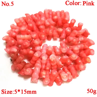 16 inches Pink Flat Flower Style Hand Made Carved Natural Coral Beads Loose Strand for Necklace