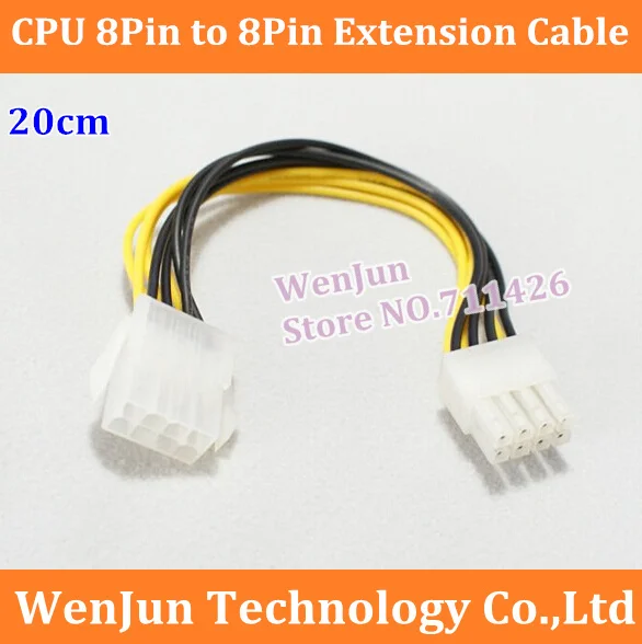 DHL /EMS Free Shipping NEW ATX supply 8Pin Male to 8Pin Female CPU Power extension cable 18AWG Wire