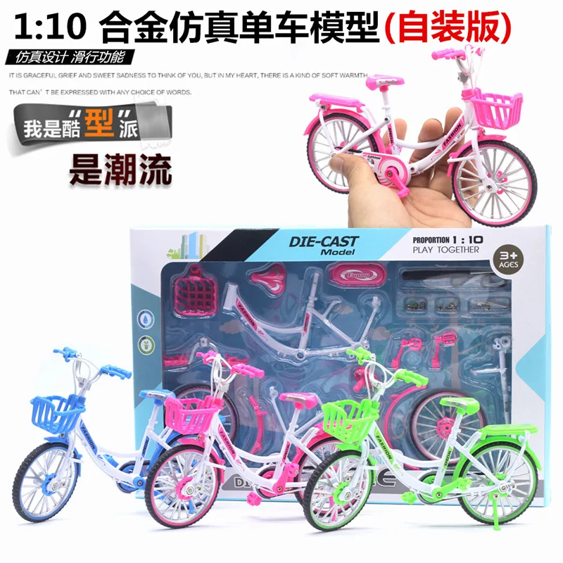 1:10 alloy bicycle since plate models cartoon toys for children bicycle model hot new models