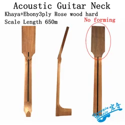 DIY Folk Acoustic Guitar Neck 650 Chord Length Head Handle Semi-Finished Products African Mahogany Dovetail Rosewood Head Veneer