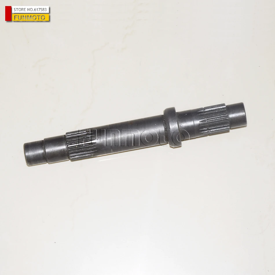 output shaft of  CF250/CF250JETMAX