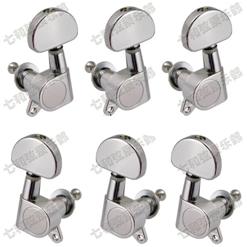 

3R3L Chrome Inline Guitar Tuning Pegs Tuners Machine Heads for Folk Acoustic Electric Guitar Accessories Parts