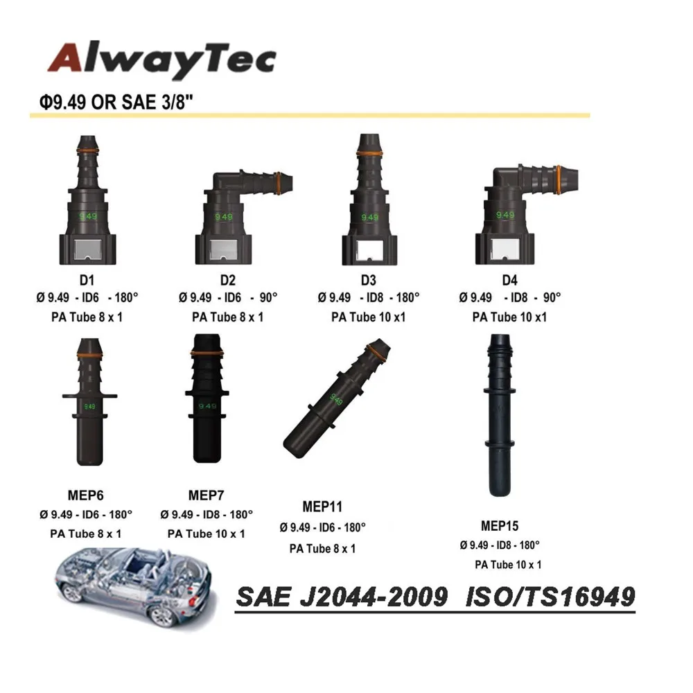 

Auto Fuel Line Hose Quick Disconnect Connector Automotive Fuel Line Hose Quick connector