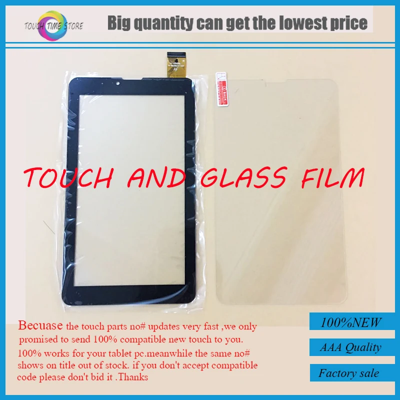 Tempered Glass film+New Touch Screen For 7