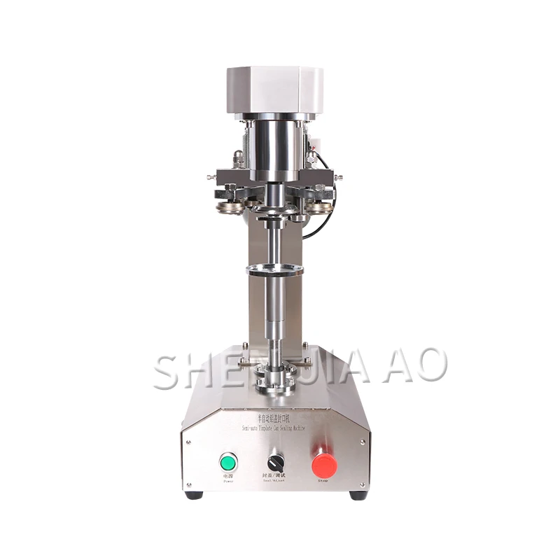 Automatic Sealing Machine Semi-automatic Cans Sealing Machine Household Food Tin Can Lid Sealing Machine Sealing Cup Machine 1PC
