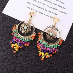 Vintage Multicolor Resin Colorful Beads Tassel Clip on Earrings For Women Boho Fashion Accessories Big No Pierced Earrings