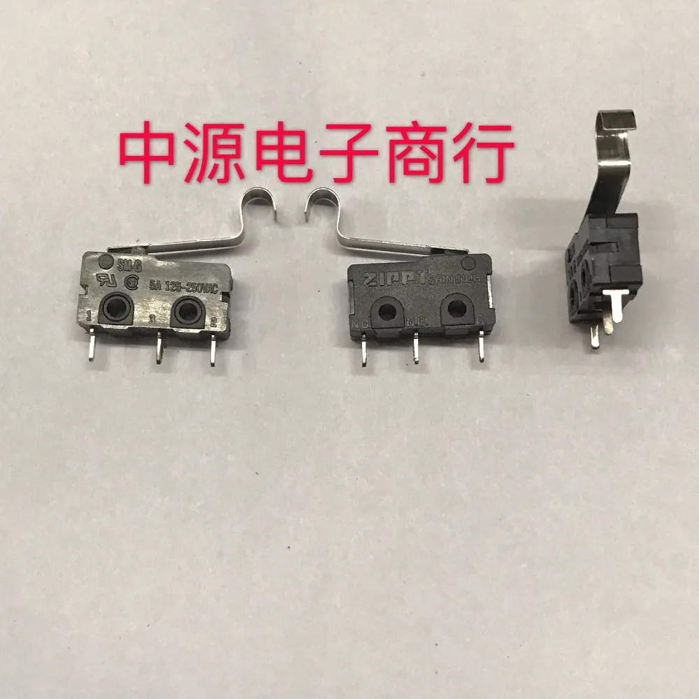 

Taiwan ZIPPY micro-bending handle micro-switch bending handle stroke switch 5A SM-G insert PCB board pin-50pcs/lot