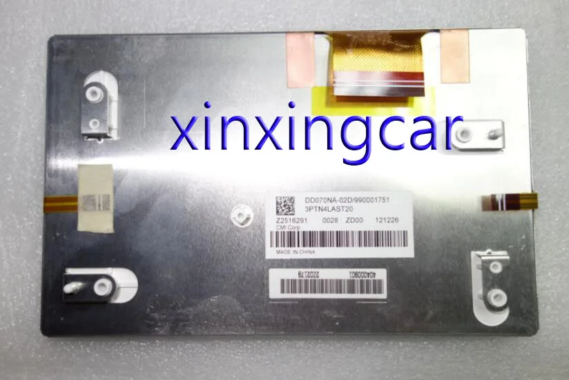 

BRAND NEW AND ORIGINAL DD070NA-02C DD070NA-02D WITH TOUCH SCREEN