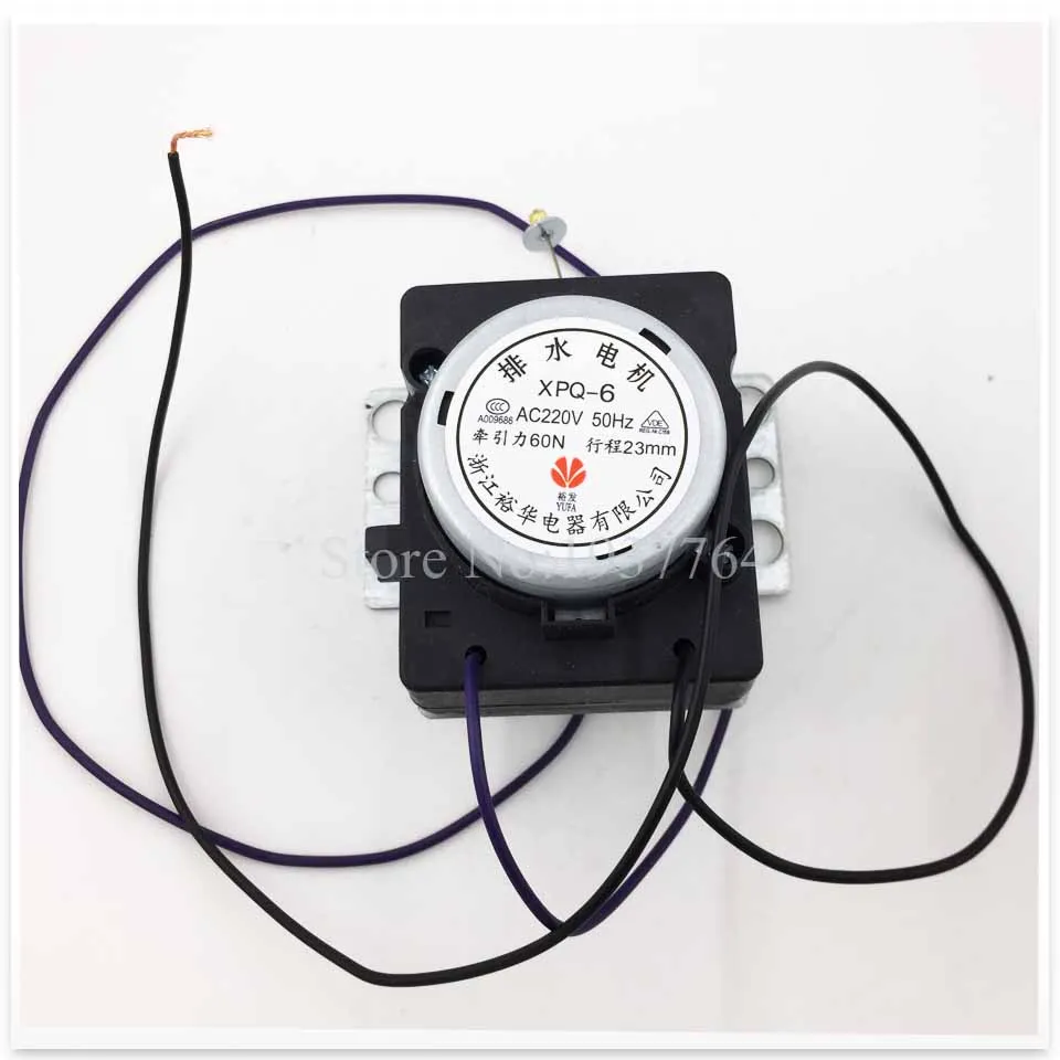 세탁기 부품 배수 밸브 XPQ-6 배수 펌프 모터 작동