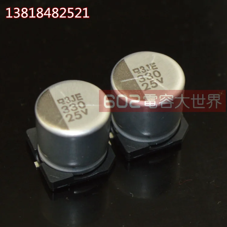 2020 hot sale 20PCS/50PCS Japan NIPPON chip capacitors 25v330uf 330uf 25v MVE 105 degrees 10*10 Free shipping