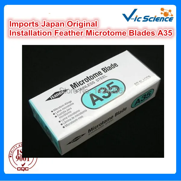 Imports Japan Original Installation Feather Microtome Blades