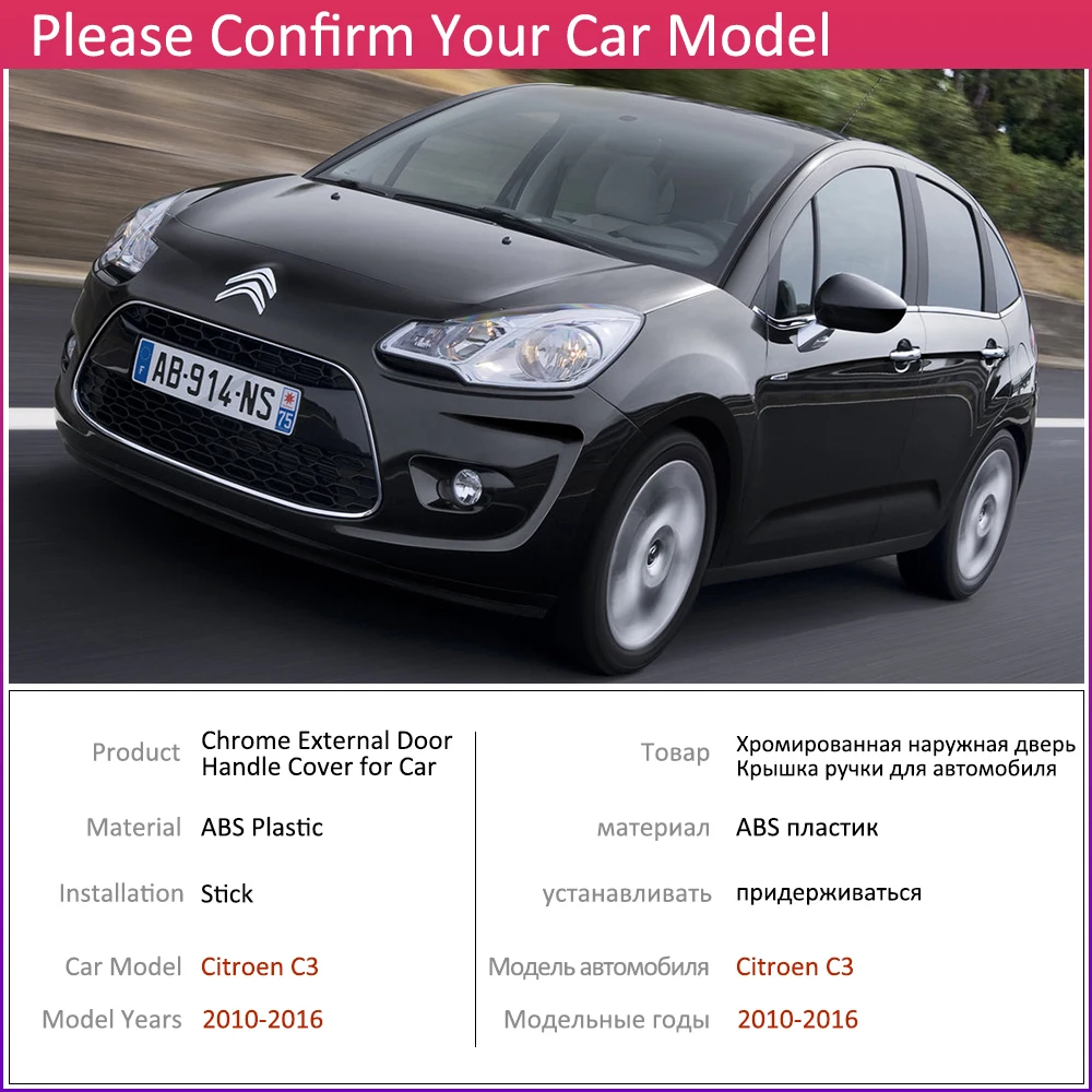 لسيتروين C3 Mk2 2010 ~ 2016 كروم غطاء مقبض الباب اكسسوارات السيارات ملصقات مجموعة الكسوة 2011 2012 2013 2014 2015 VT VTR +