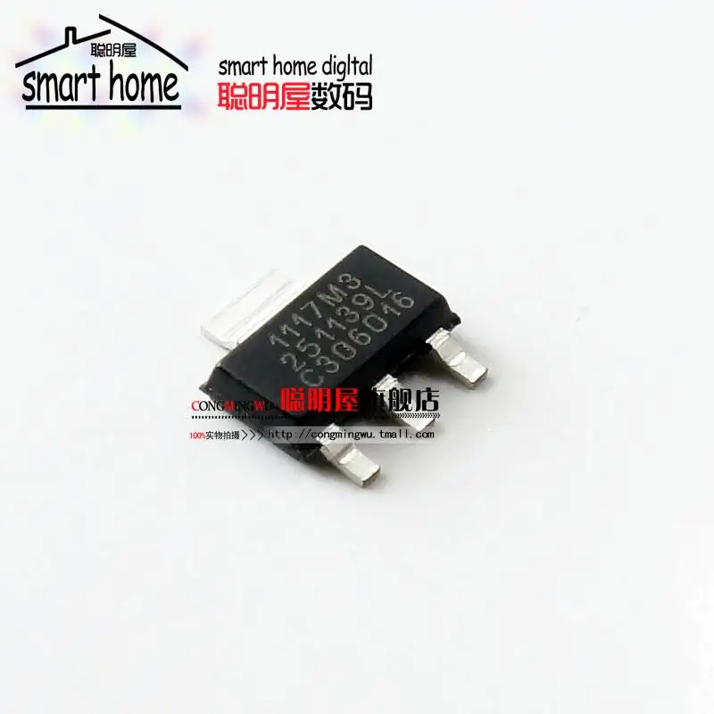 Module Free shipping- SPX1117M3-2.5 SPX1117M3-L-2.5/TR SOT223 low dropout regulator