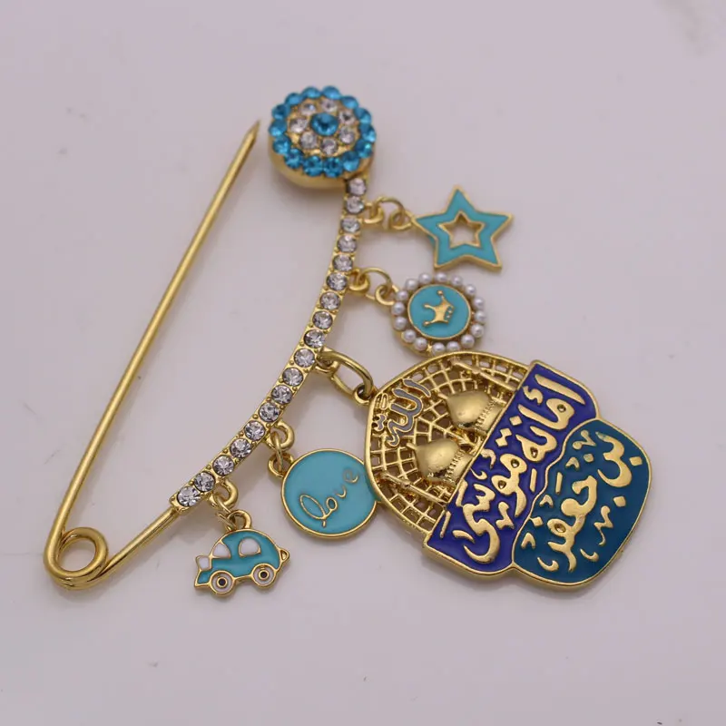 islam one of the house held of the prophet Muhammad in Islam Amanat Musa bin jafar brooch Baby Pin