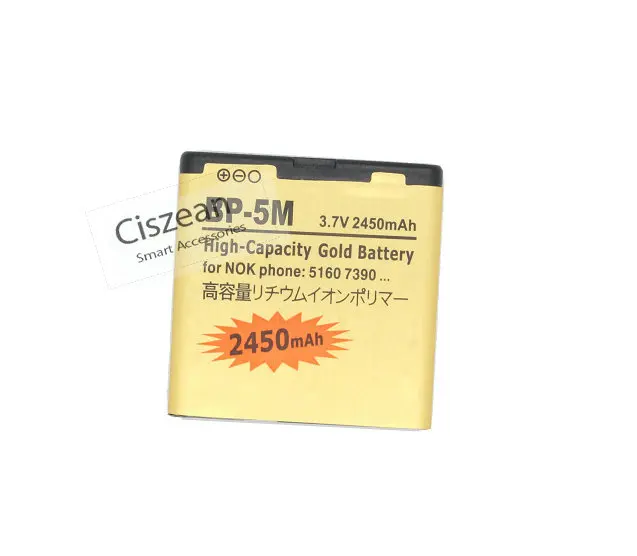 Ciszean 1x BP-5M BP5M BP 5M Gold Replacement Battery For Nokia 7390 5610XM 5611XM 5700XM 5710XM 6110C 6200C 6220C 6500S 2450mAh