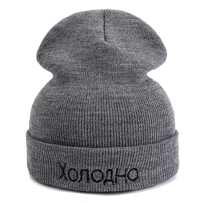 High Quality Russian Letter Cold Cotton Casual Beanies For Men Women Fashion Knitted Winter Hat Hip-hop Skullies Hat