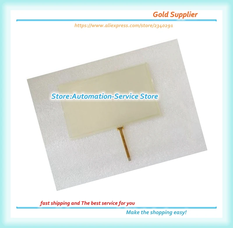 

DOP-B07S515 Glass Panel New Offer
