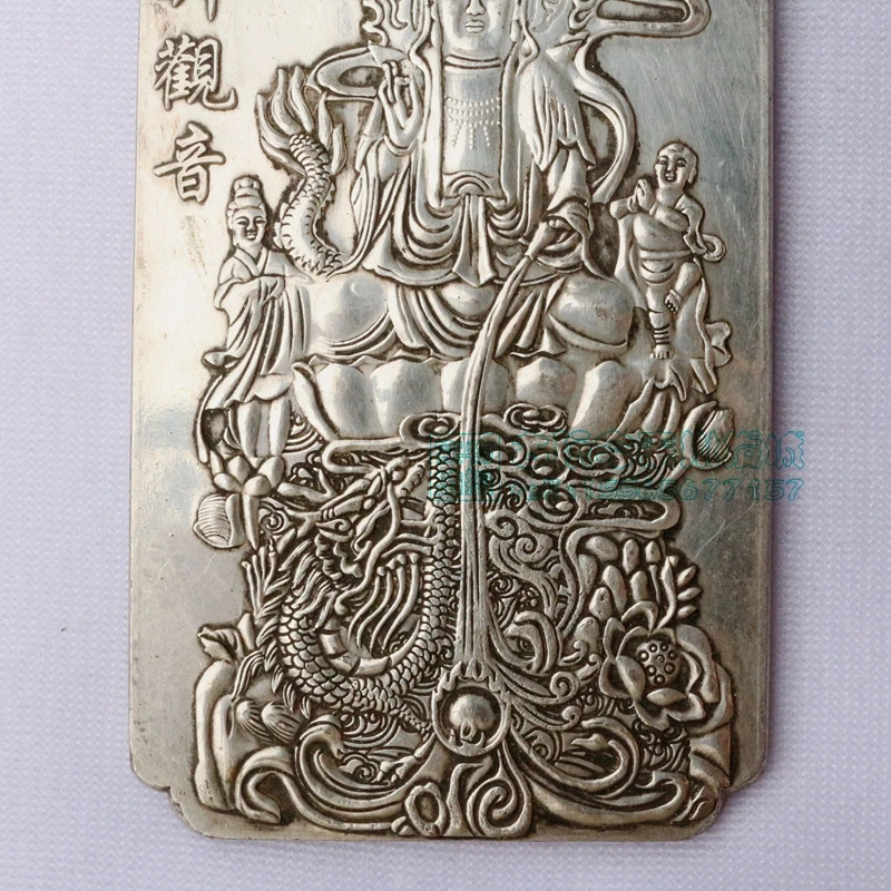 Chinese tibet Silver Bullion Fengshui The boy worshiped the guanyin amulet Waist tag, hang metal handicraft