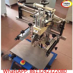 SMC Semi Automatic Screen Printer Silk Printing Machine 2535