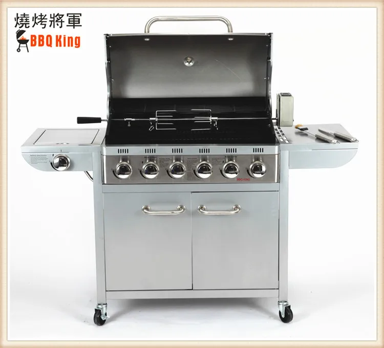 

Movable Outdoor Bbq Grill Machine, Free Standing Barbecue Machine With Wheels, Quality Meat Roaster With Lava Rock