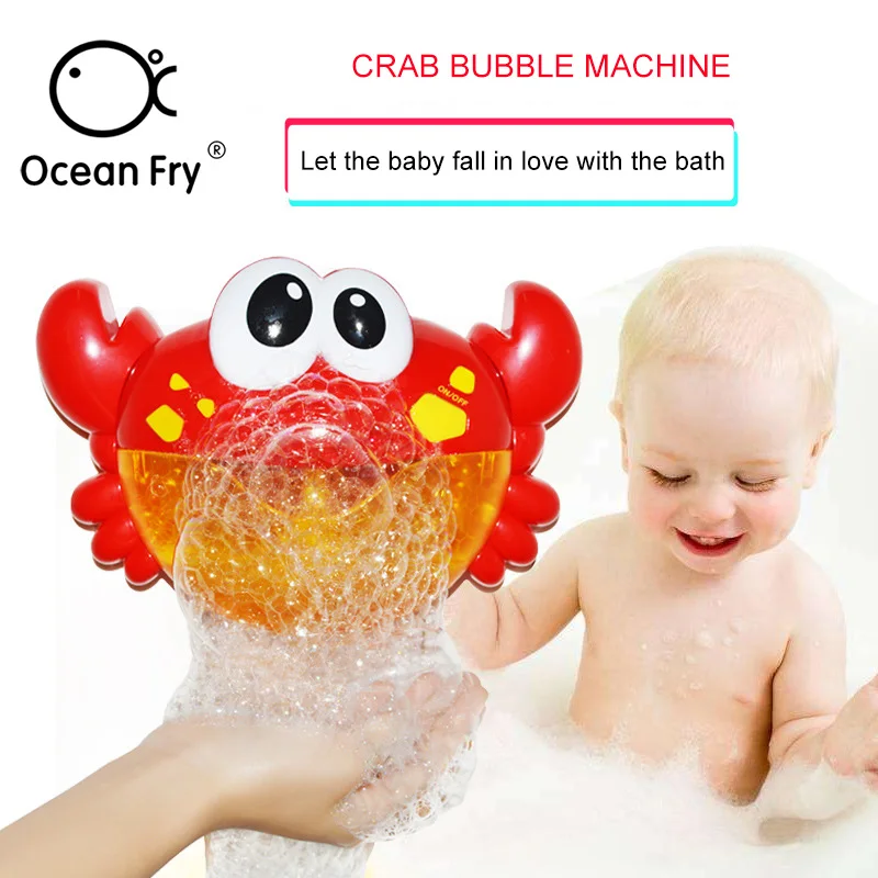 

Baby Crab Bubbler Environmental Plastics Interest Cultivation Intelligence Development Sucker Strong Suction Baby Crab Bubbler