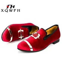 XQWFH High Quality Men Velvet Loafers Luxury Metal Buckle Wedding Dress Shoes Mens Ballroom Dance Nightclub Party Shoes Big Size