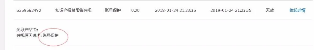 10 шт./лот, оригинальный новый удлинительный кабель для сенсорного экрана FPC, 4-проводной удлинительный кабель, удлинительный кабель от 3 до 7 дюймов