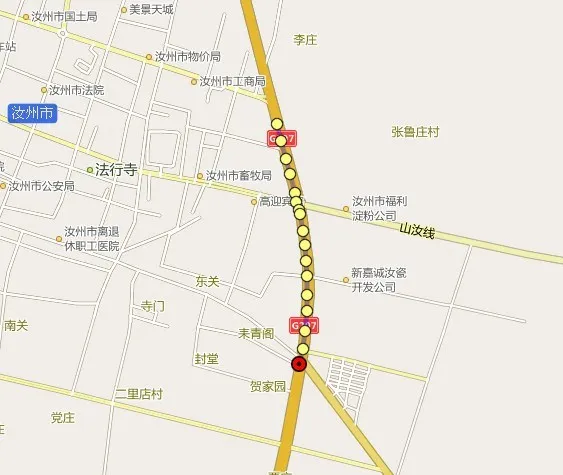 WG-8020-485 GPS+GPRS DTU