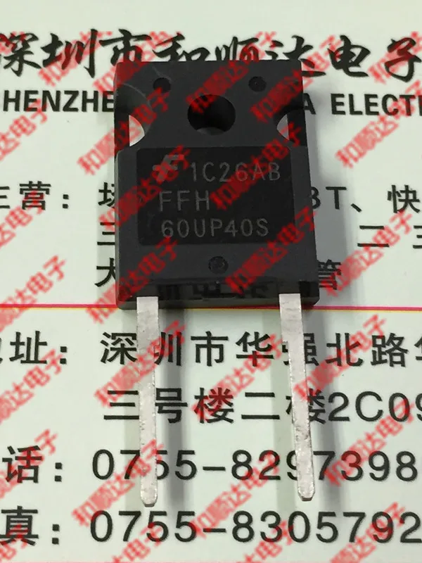 Originele Nieuwe 2Pcs/FFH60UP40S