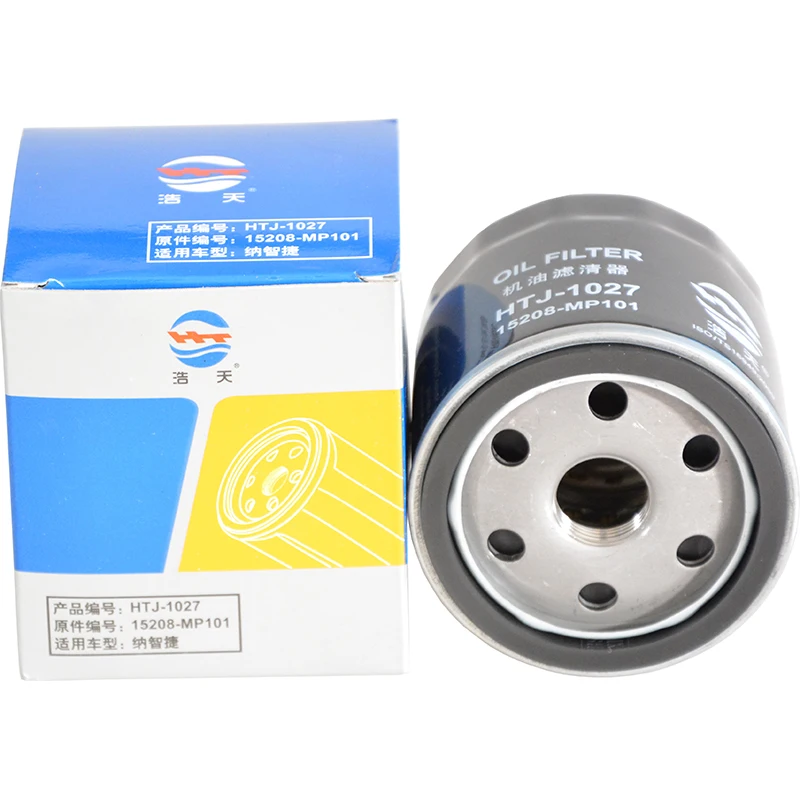 Car Oil Filter For BYD S7 SONG TANG For CITROEN C6 C3-XR For DS  For HAVAL F5 H6 For PEUGEOT 307 407 607 15208-MP101