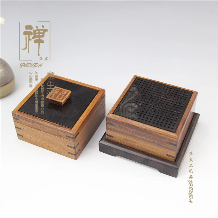 

Incense appliance ebony inlaid rosewood incense disc auspicious clouds two piece purple Tan deposit box ornaments