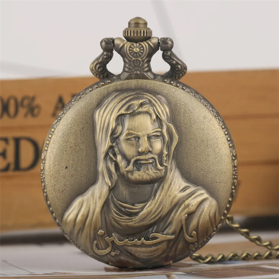 Bronze Jesus Design Necklace Pocket Watch Full Hunter Souvenir Retro Pendant Clock Gifts for Men Women with Fob Chain