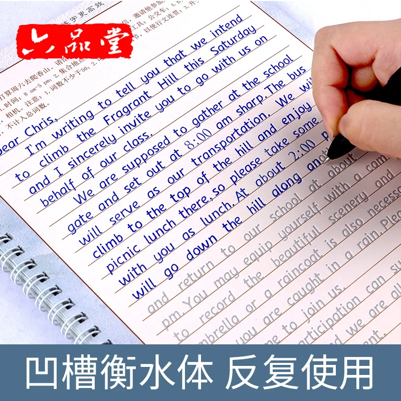 3 Quyển Sách/Bộ Hành Thủy Tiếng Anh Copybook + Tặng Bút Viết Tay Rãnh Đào Tạo Bản Sao Bảng Chữ Cái Tiếng Anh Từ Tự Động Làm Mờ Có Thể tái Sử Dụng