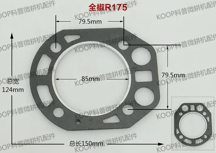 

Free Shipping Diesel engine R175 Direct injection cylinder head Gasket Changchai Changfa Jiangdong and so on