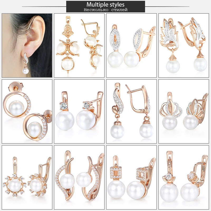 Davieslee Elegant 585 Rose Gold Color Earrings For Women Leaf Shaped Simulated Pearl Fashion Jewelry Dropshipping DGE172