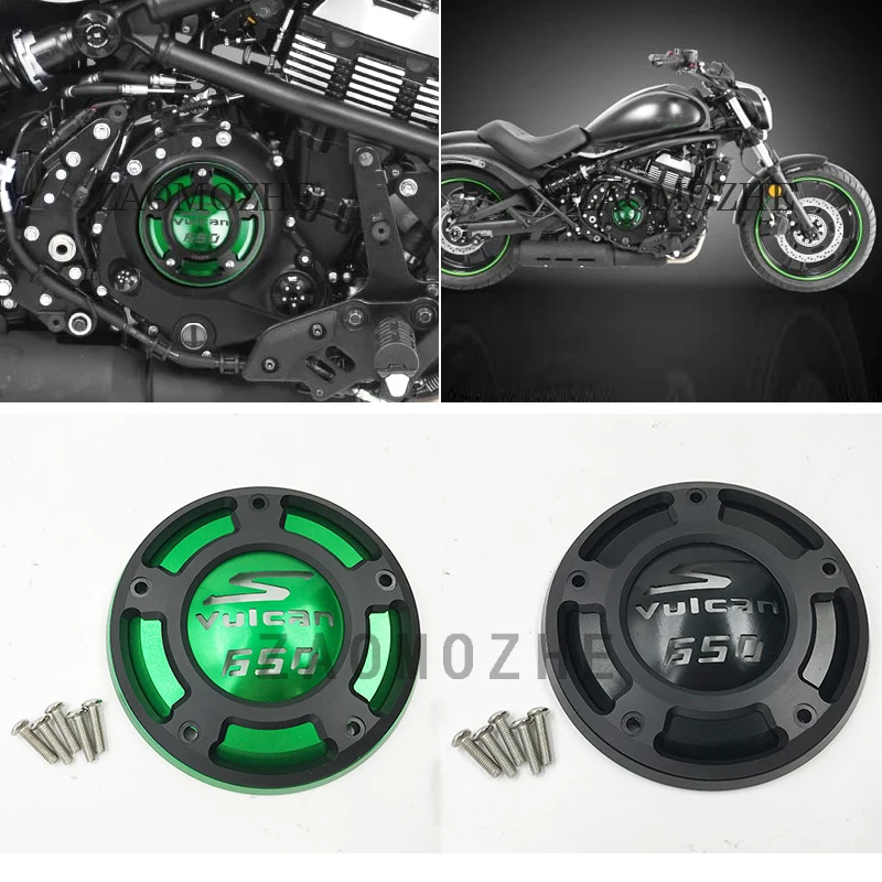 

Motorcycle CNC Aluminium Right Side Engine Protective Protect Cover For Kawasaki Vulcan S VN650 2015 2016 2017