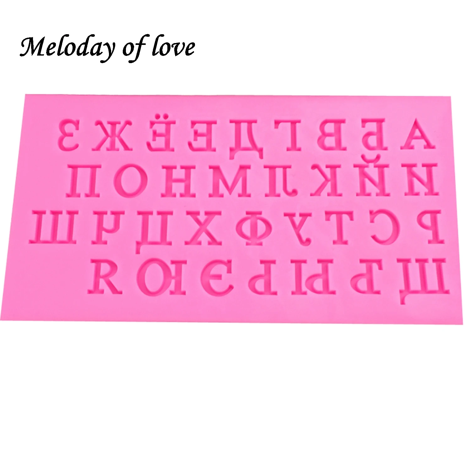 Hot-Sale Russian alphabet letter chocolate Party cake decorating tools DIY alphabet baking molds fondant silicone moulds T0225