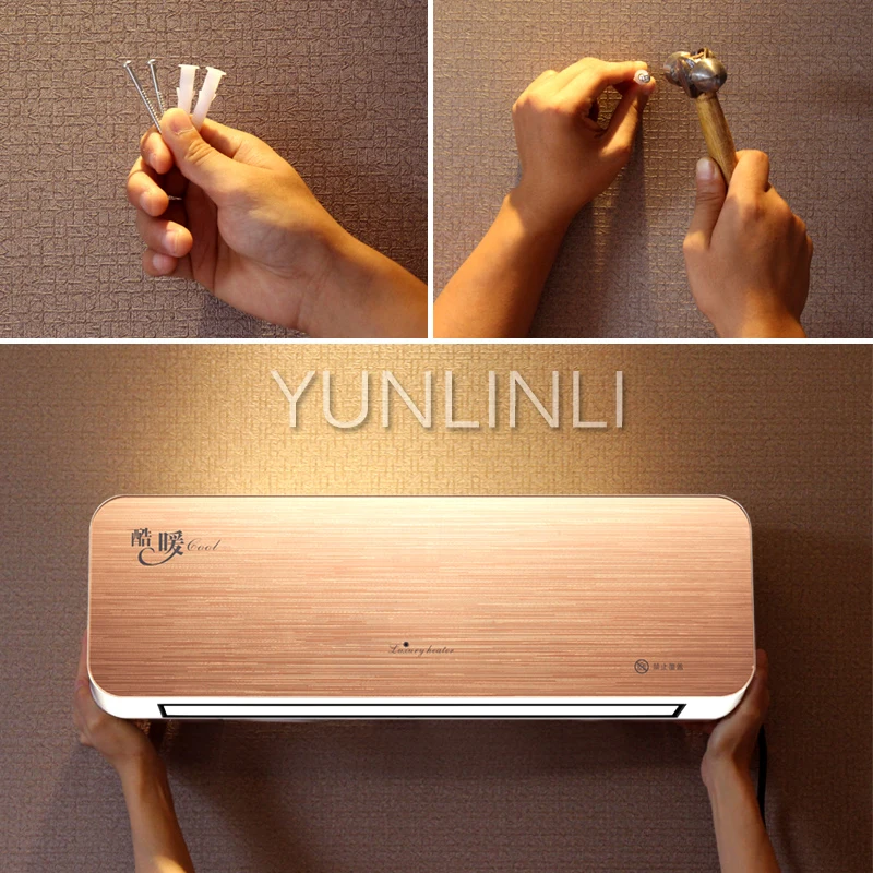 แขวนผนังไฟฟ้าในครัวเรือนเครื่องเป่าลมอุ่นห้องนั่งเล่น/ห้องน้ำ Dual ใช้ไฟฟ้าอุ่น XZ-NSB-200BL