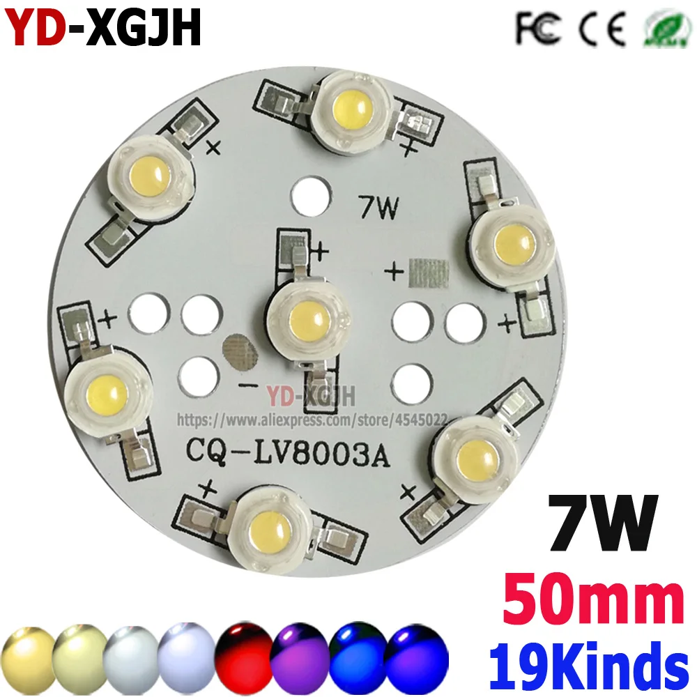 

10pcs/Lot 3W High Power LED Full Spectrum White Warm white Green Blue Deep Red 660nm Royal blue With 7W 50mm PCB lamp beads