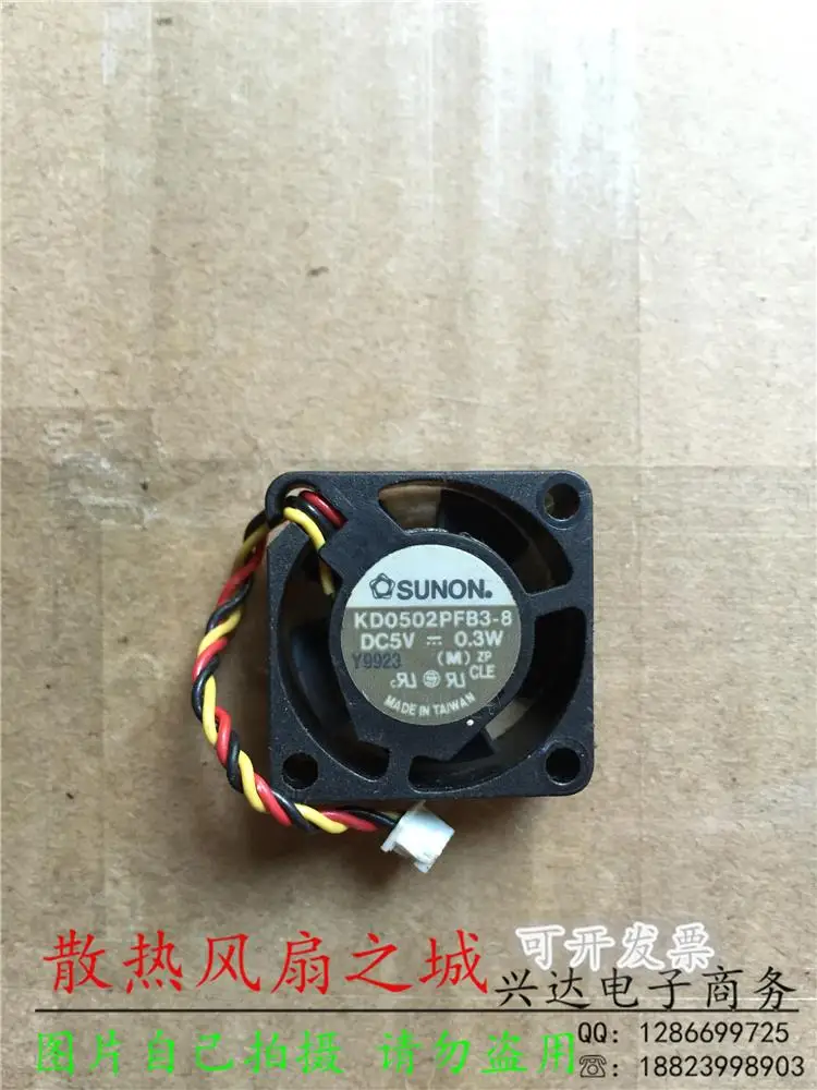 KD0502PFB3-8 DC5V 0.3W 2CM three-wire computer silent cooling fan