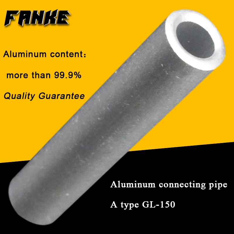 1 piece 17mm Inner Diameter GL-150 Straight Passing Through Aluminum Connecting Tube  A type  Electric power fittings