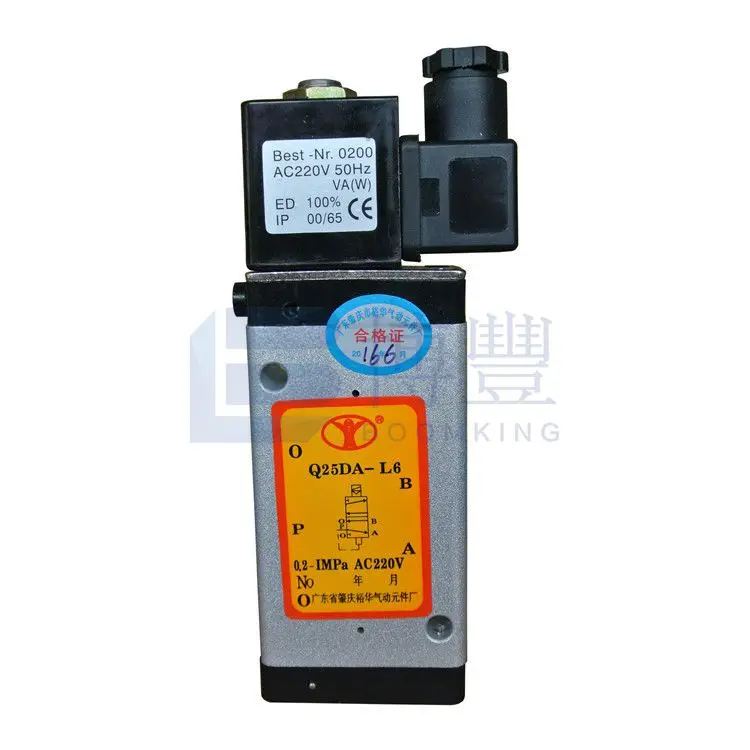 Model Q25DA-L6/L12 AC 22V/50HZ ,DC 24V,Solenoid valve,magnetic valve,electromagnetic valve,for glass machine