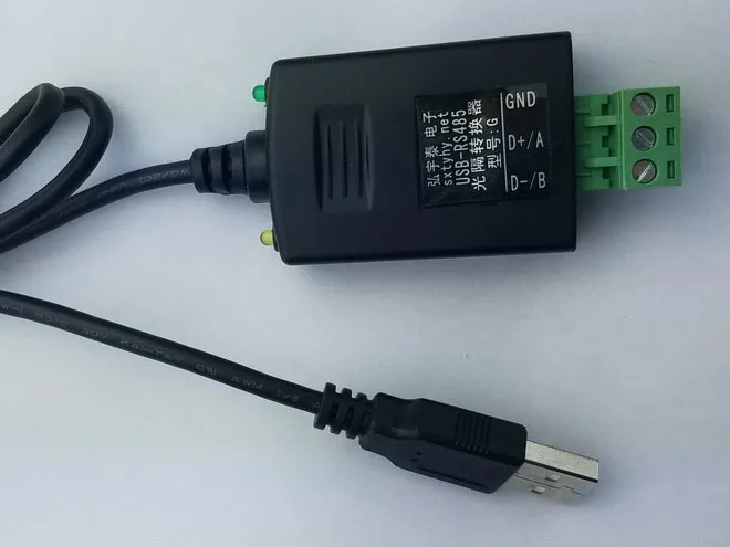 USB2.0 to RS485 Photoelectric Isolation Converter (Industrial, 600W Lightning Protection) with Indicator