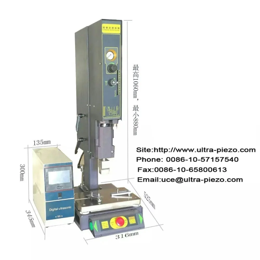 28Khz1200Wอัลตราโซนิกเครื่องเชื่อมพลาสติก,ดิจิตอลอัลตราโซนิกเครื่องเชื่อม28กิโลเฮิร์ตซ์