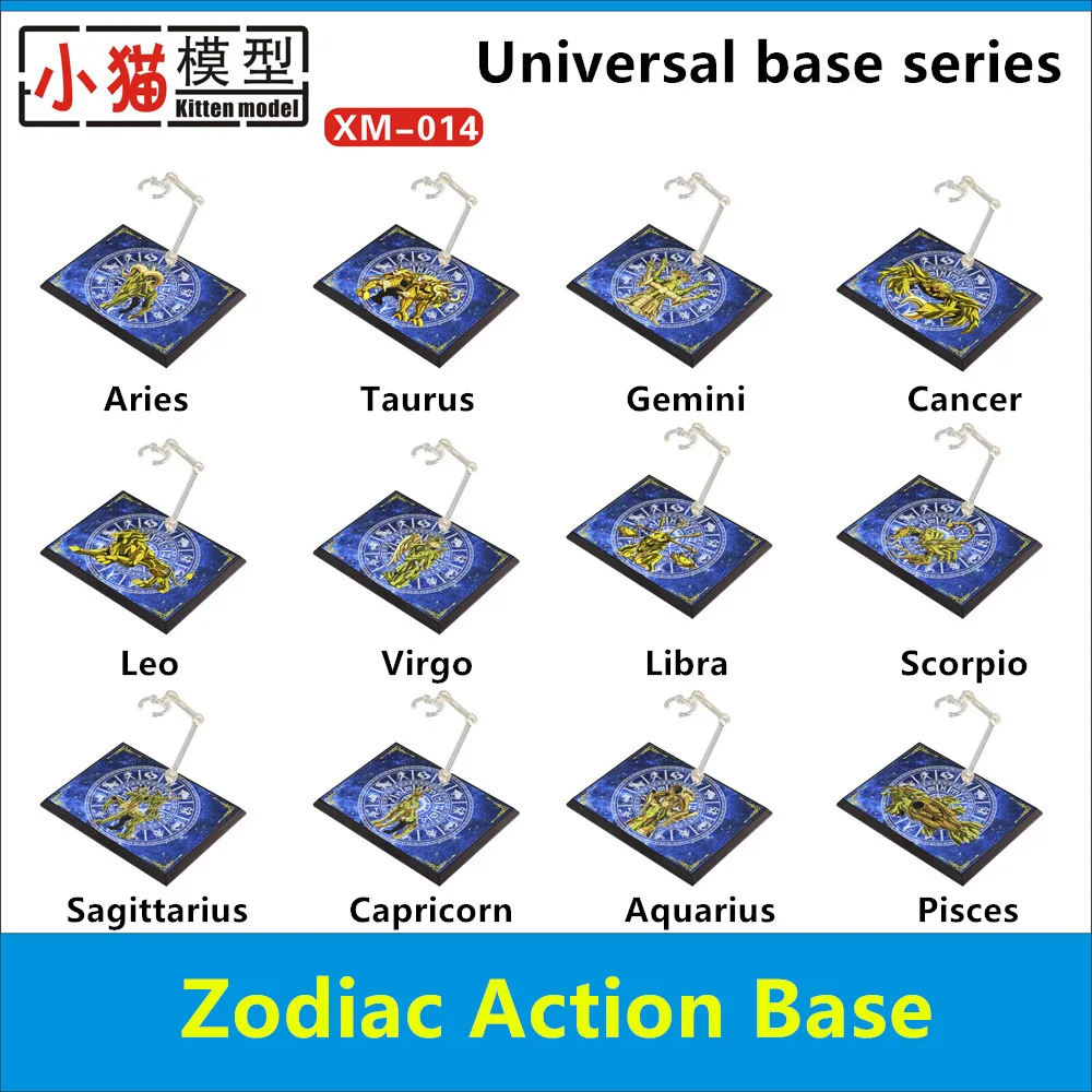 Universal Zodiac Base for Saint Seiya Gold Twelve constellation Knight figure DX007*