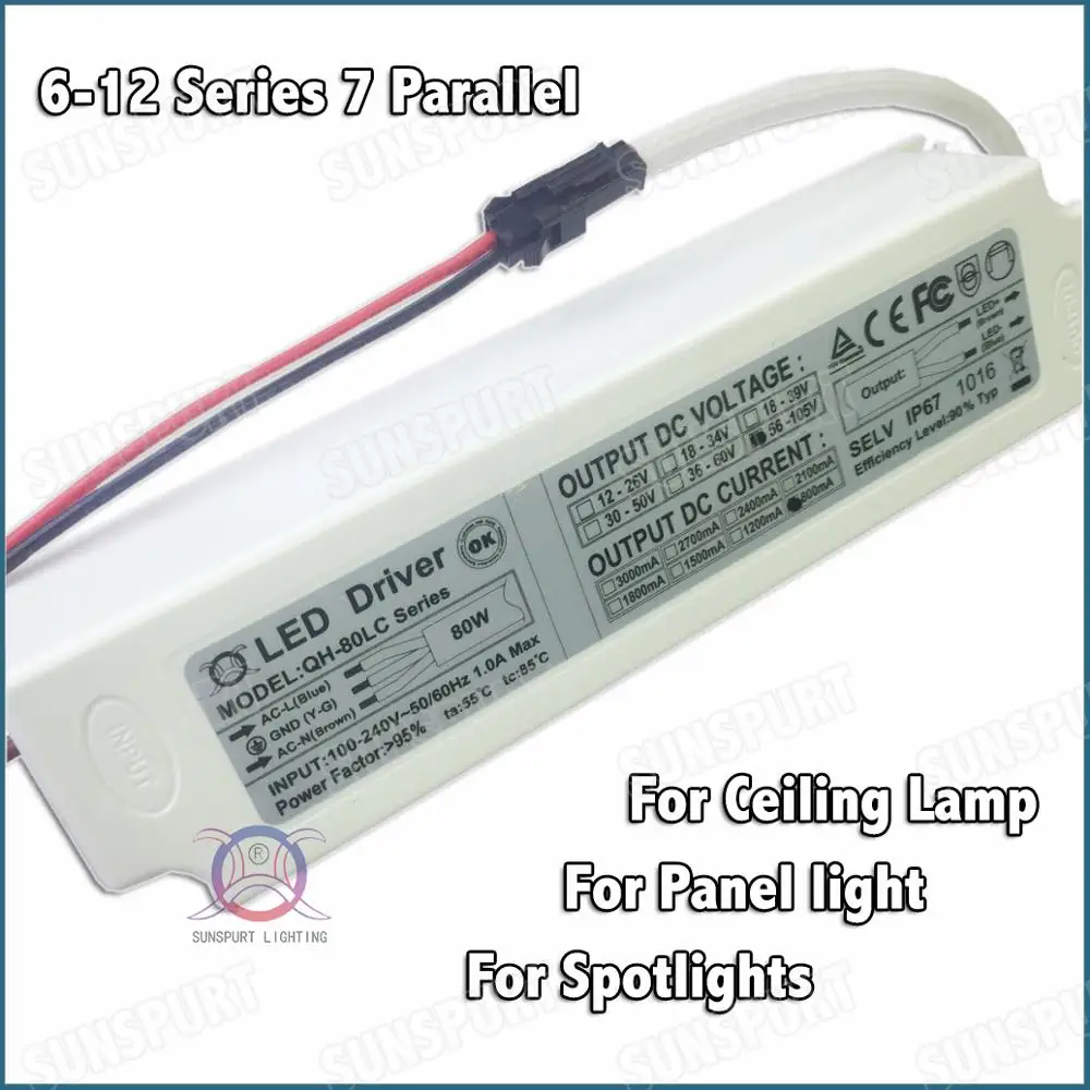 2 Pcs By TUV-EMC LVD 80W AC85-277V LED Driver 6-12Cx7B 2100mA DC18-40V Constant Current LED Power For Panel light Free Shipping